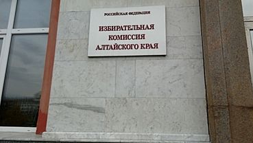 ����: amic.ru