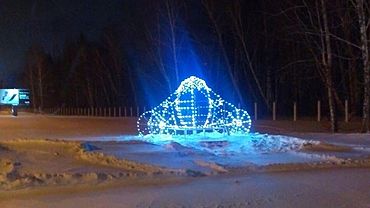 ����: amic.ru