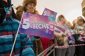 ����: amic.ru