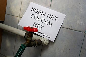 ����: amic.ru