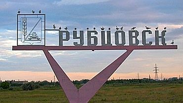 ����: amic.ru