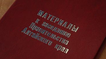 ����: amic.ru