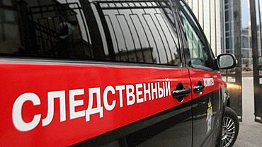 ����: amic.ru