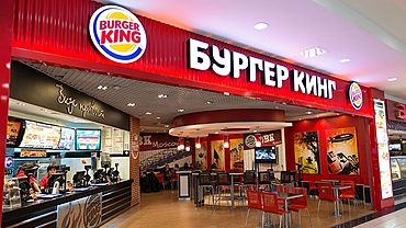   burger king     