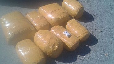 ����: amic.ru