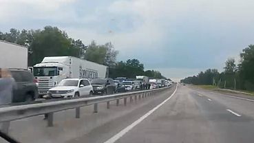 ����: amic.ru