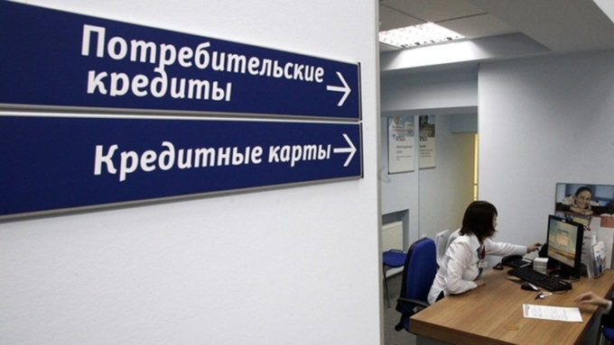 Около 6% заемщиков Новосибирской области допускают просрочку платежей свыше 90 дней