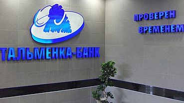 ����: amic.ru