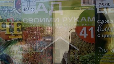  ����-���� ������� ������ 