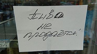  ��������� ������ ������� �������� ��������� ���� ������ �������� 