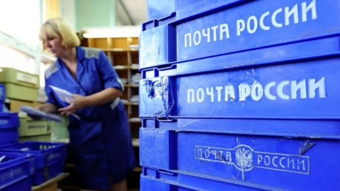 «Почта России» потратит 50 млрд руб. на модификацию инфраструктуры