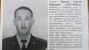 Что известно о гибели молодого офицера полиции под Новоалтайском?