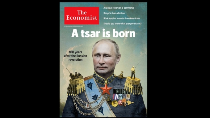 На обложке свежего The Economist появился карикатурный «царь Путин»