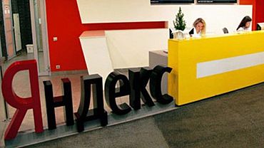 ����: amic.ru