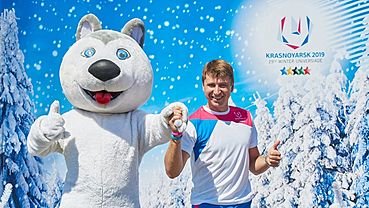 Барнаул поддержит зимнюю Универсиаду в Красноярске праздничным концертом