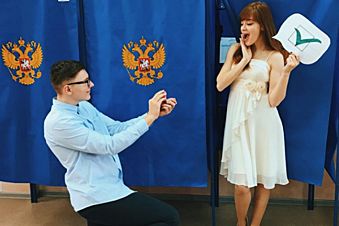Жительницу Новосибирска позвали замуж прямо на избирательном участке
