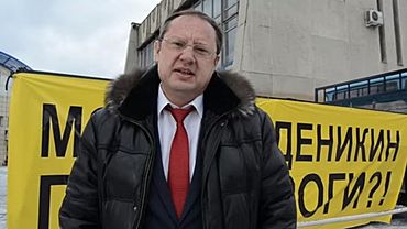 ����: amic.ru