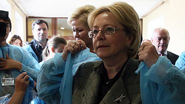 ����: amic.ru