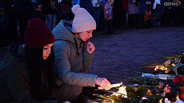 ����: amic.ru