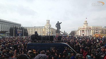 ����: amic.ru