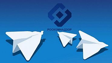    Telegram      