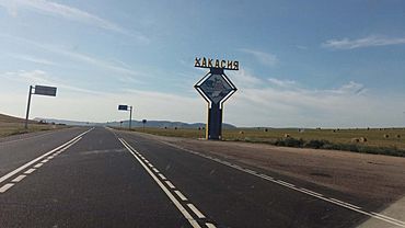 Глава Хакасии заявил о строительстве новой трассы от Абакана до Бийска