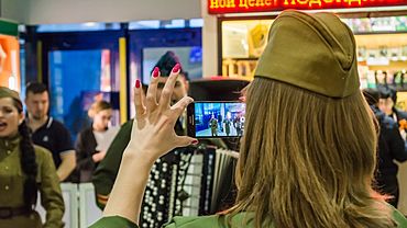 ����: amic.ru