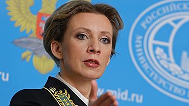 Захарова отреагировала на призыв депутата Украины уничтожить Крымский мост