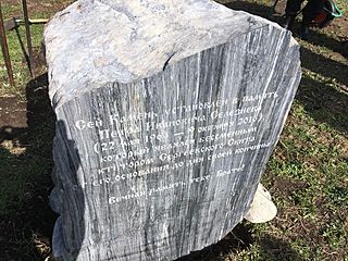 На Алтае заложили памятный камень в честь общественника Петра Селезнева