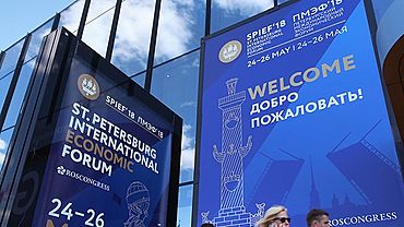 ����: amic.ru