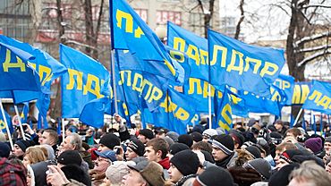 ЛДПР зовет жителей Барнаула на митинг в День России 