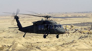      -17   UH-60A