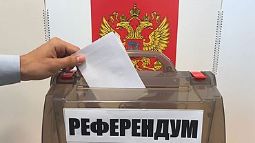 Центризбирком дал добро заявкам на 