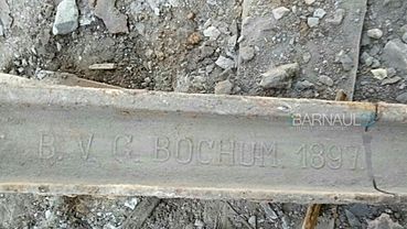 Немецкий 120-летний рельс откопали в Барнауле