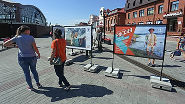 Фотовыставка под открытым небом открылась на пешеходной улице Барнаула