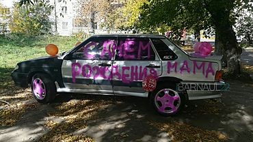  ������ �������� ���� �������� ���� ���������� ���������� 