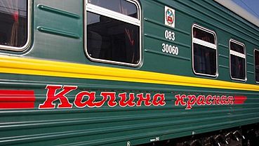 В РЖД пояснили, почему не выпускали пассажиров поезда Барнаул-Бийск