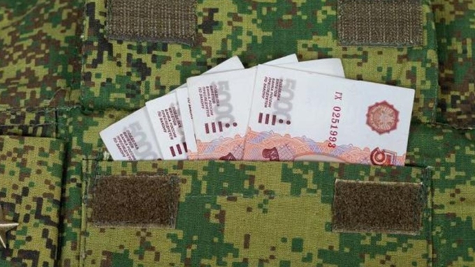 Минобороны РФ рассказало об индексации окладов и пенсий военных