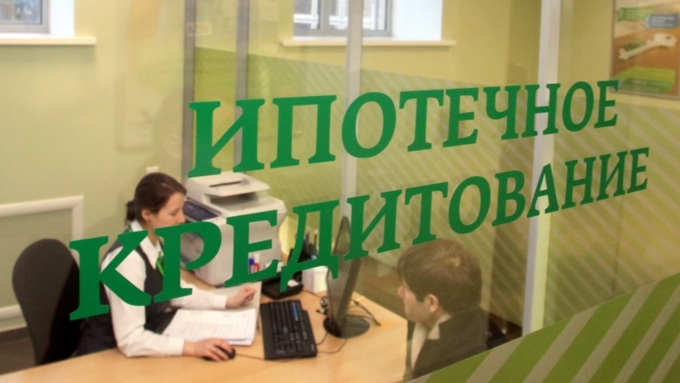 Сбербанк поднял ставки по ипотеке — The Village