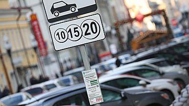 ����: amic.ru