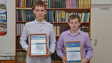 Два алтайских школьника получили благодарность от Жириновского