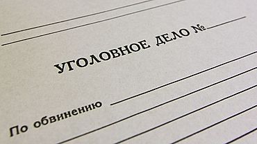 Лже-сотрудник банка украл у бийчанина более 1,5 млн рублей 