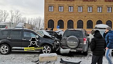 Пролетая над 