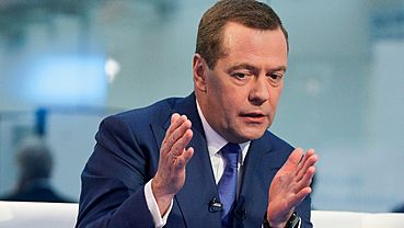 Медведев расширил территорию опережающего развития на Чукотке