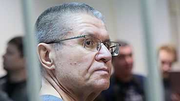 ����: amic.ru