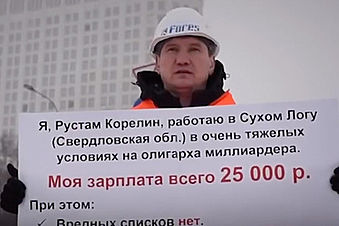 ����: amic.ru