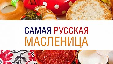  ������������������������ ����� ������� ��������� �������� 