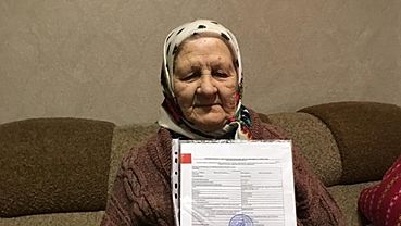  ����� �������� ������� ������������� 90-������� ������ �������� �������� 