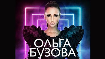 ����: amic.ru