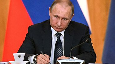 ����: amic.ru